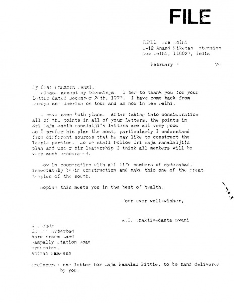 File:740205 - Letter to Mahamsa.JPG
