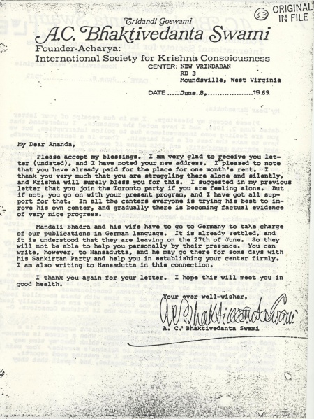 File:690608 - Letter to Ananda.JPG