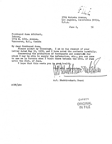 File:760606 - Letter to Prabhupad dasa.JPG