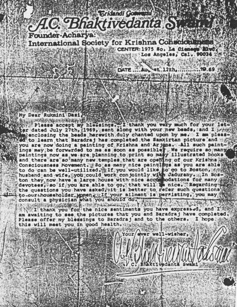 File:690812 - Letter to Rukmini.JPG