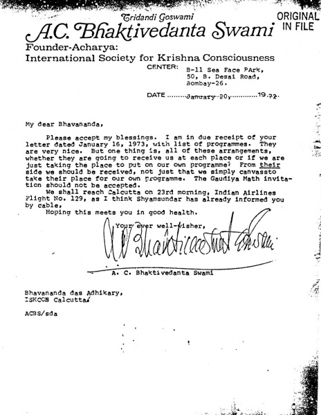 File:720120 - Letter to Bhavananda.JPG