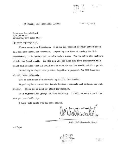 File:750202 - Letter to Rupanuga.JPG