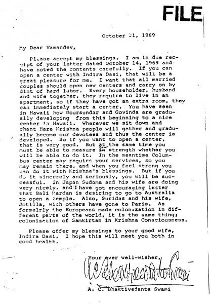 File:691021 - Letter to Vamandev.JPG