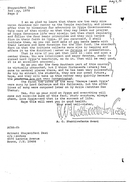 File:700503 - Letter to Ekayani 2.JPG