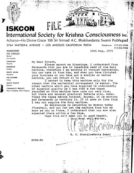 File:700519 - Letter to Dinesh.JPG