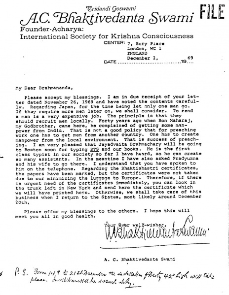 File:691202 - Letter to Brahmananda.JPG