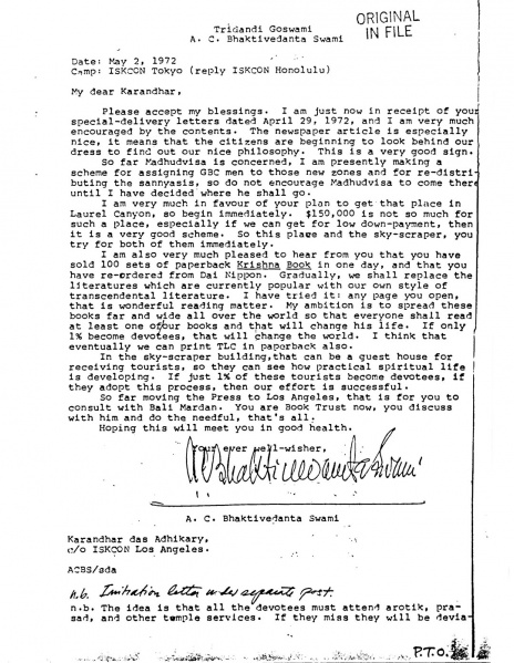 File:720502 - Letter to Karandhar 1.JPG