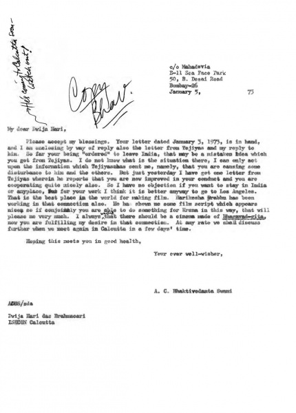 File:730105 - Letter to Dvija Hari.jpg