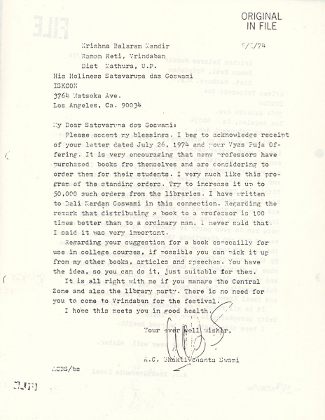File:740808 - Letter to Satsvarupa.JPG