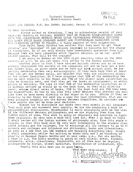 File:711016 - Letter to Karandhar.JPG