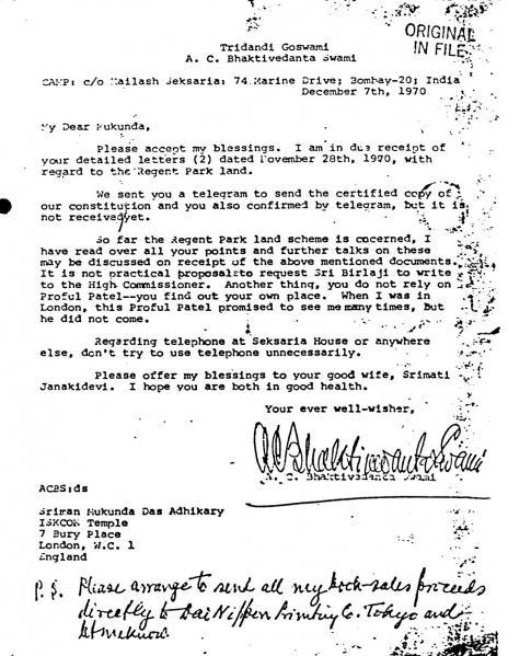 File:701207 - Letter to Mukunda.JPG