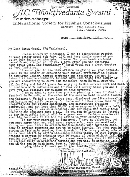 File:710708 - Letter to Batua Gopal.JPG