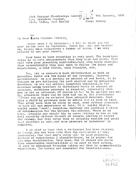 File:760109 - Letter to Tusta Krishna 1.JPG