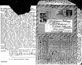 Thumbnail for version as of 10:42, 17 April 2015