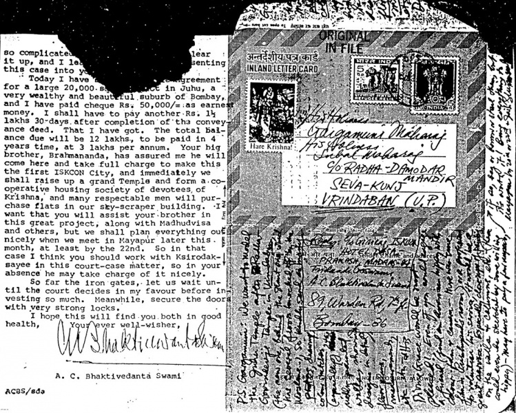 File:720208 - Letter to Gargamuni and Subal 2.JPG