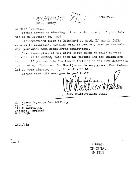 File:761220 - Letter to Rupanuga.JPG
