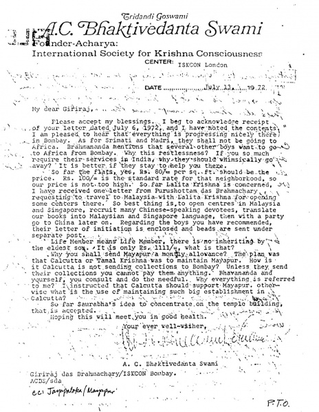 File:720713 - Letter to Giriraj.JPG