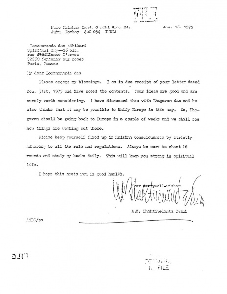 File:750116 - Letter to Locanananda.JPG