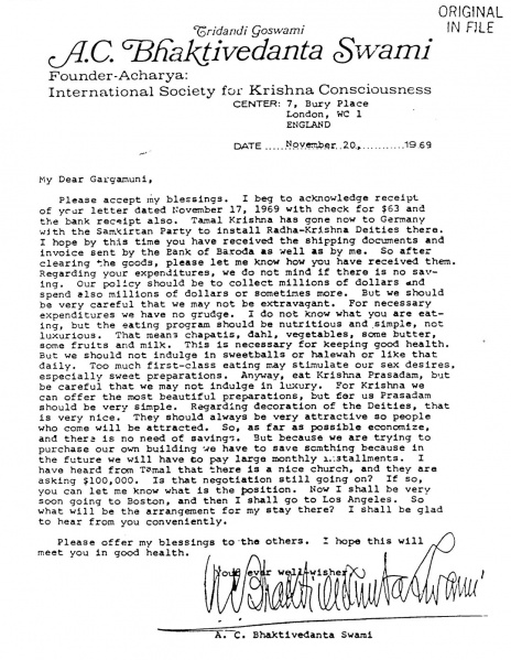 File:691120 - Letter to Gargamuni.JPG