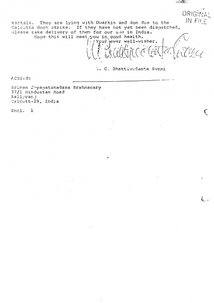 File:700817 - Letter to Jaya Pataka 2.JPG