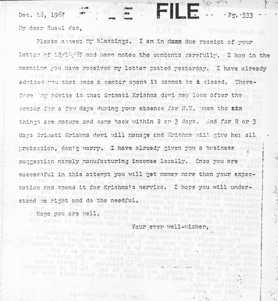 File:671216 - Letter to Subal.JPG