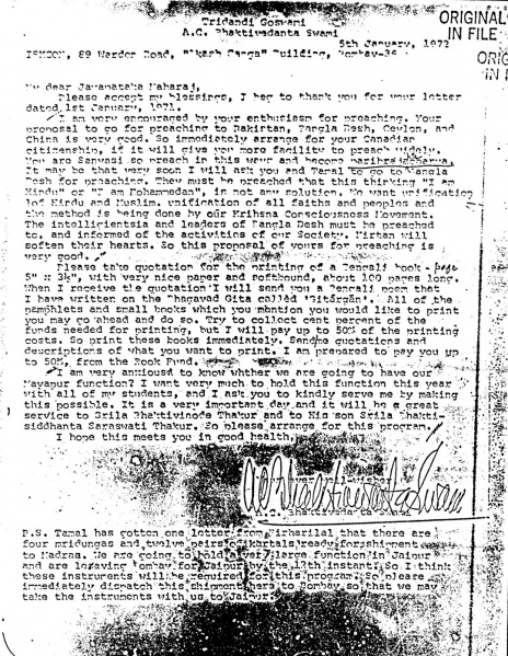 File:720105 - Letter to Jayapataka 1.JPG