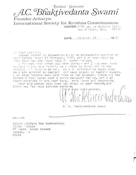 File:700217 - Letter to Sridama.JPG