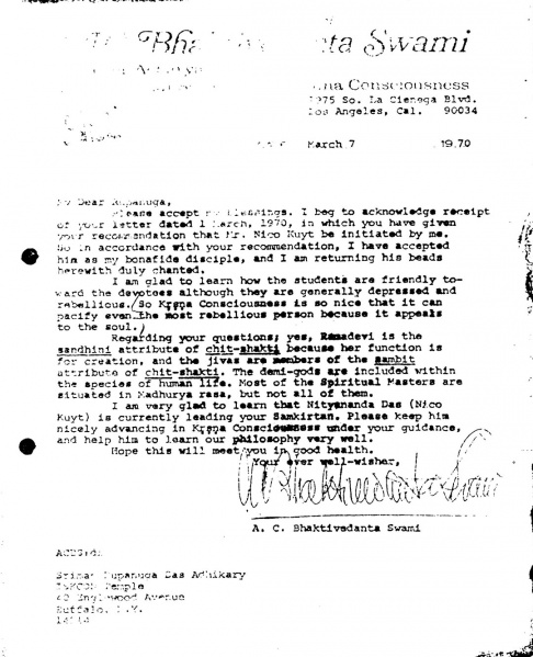 File:700307 - Letter to Rupanuga.JPG
