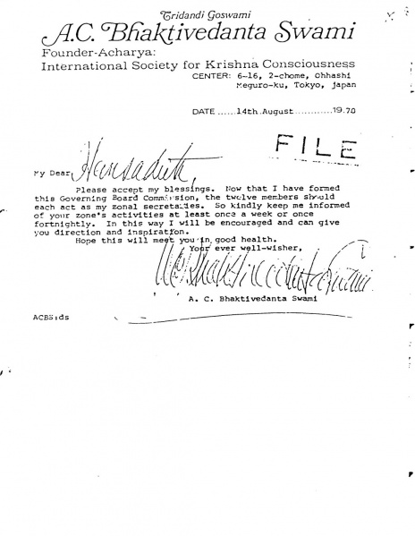 File:700814 - Letter to Hansadutta.JPG