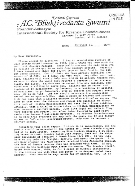 File:691111 - Letter to Gargamuni 1.JPG