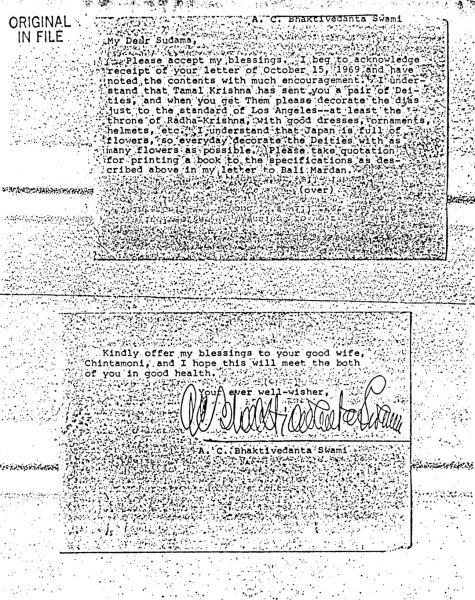 File:691031 - Letter to Sudama.JPG