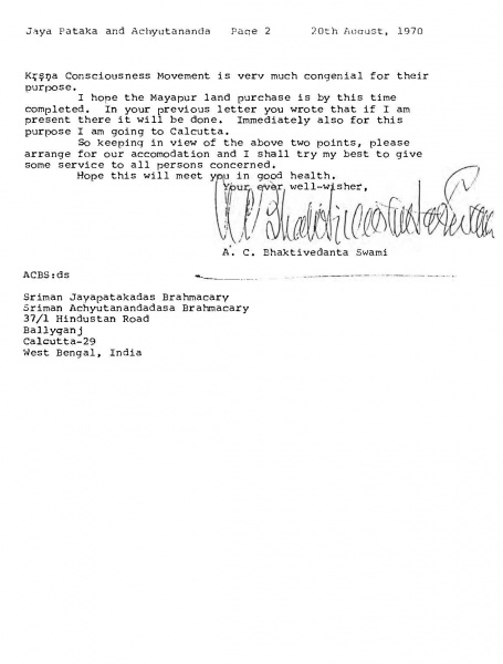 File:700820 - Letter to Jaya Pataka, Achyutananda page2.jpg