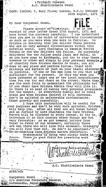 File:710824 - Letter to Gargamuni.JPG