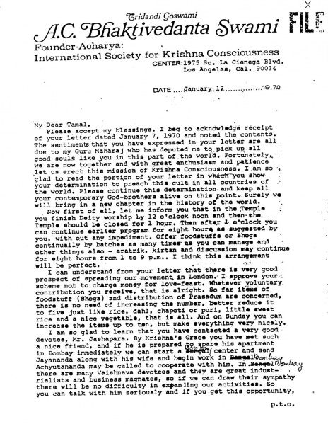 File:700112 - Letter to Tamal Krishna 1.JPG