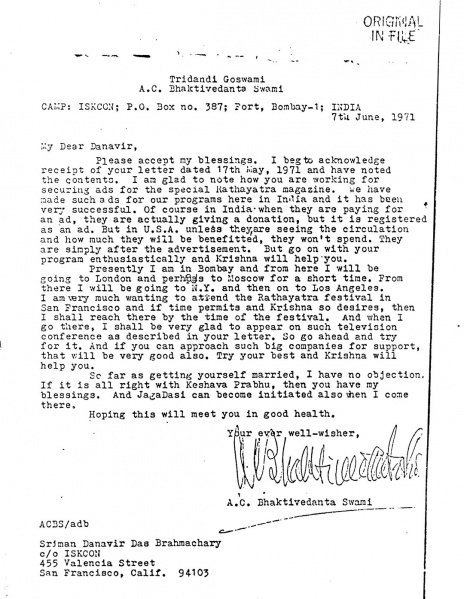 File:710607 - Letter to Danavir.JPG