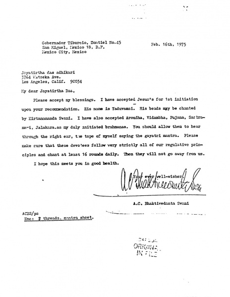 File:750216 - Letter to Jayatirtha.JPG