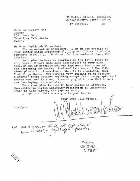 File:751017 - Letter to Gopijanaballava.JPG