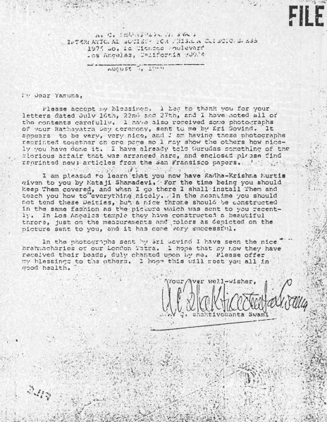 File:690805 - Letter to Yamuna.JPG