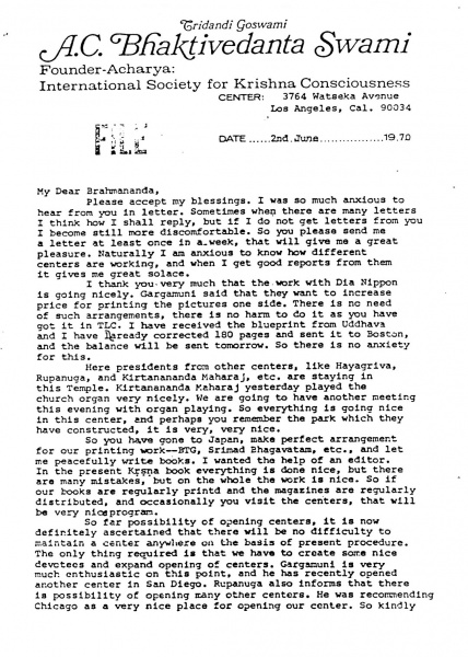 File:700602 - Letter to Brahmananda 1.JPG