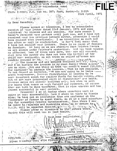 File:710421 - Letter to Ranadhir.JPG