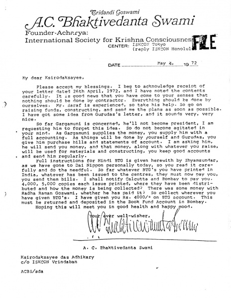 File:720504 - Letter to Ksirodaksayee.JPG