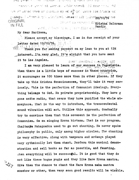 File:761028 - Letter to Harikesa 1.JPG
