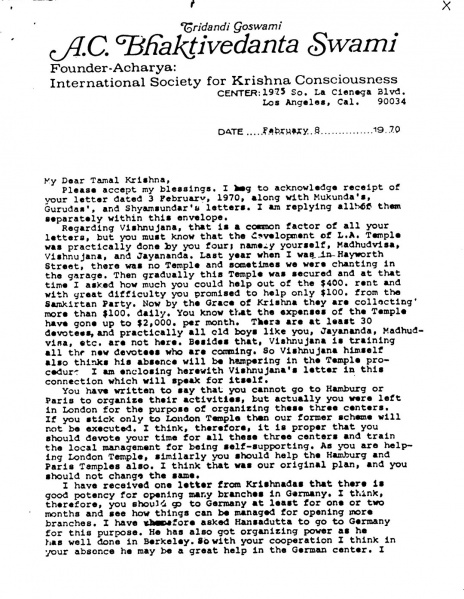 File:700208 - Letter to Tamal Krishna 1.JPG