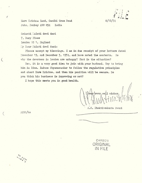 File:741208 - Letter to Malati.JPG